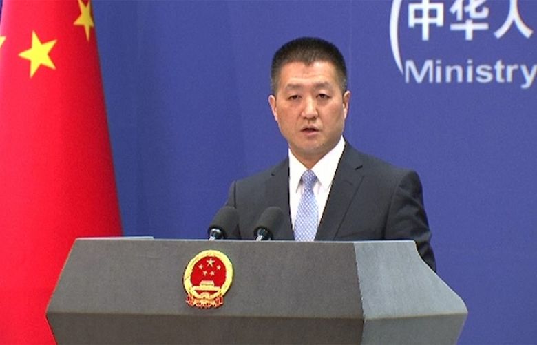 China&#039;s Foreign Ministry Spokesman Lu Kang