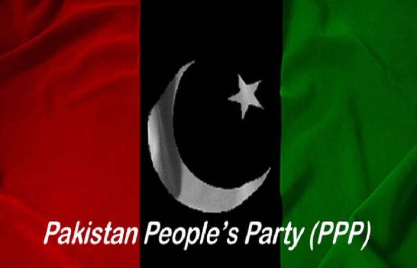 Pakistan People’s Party