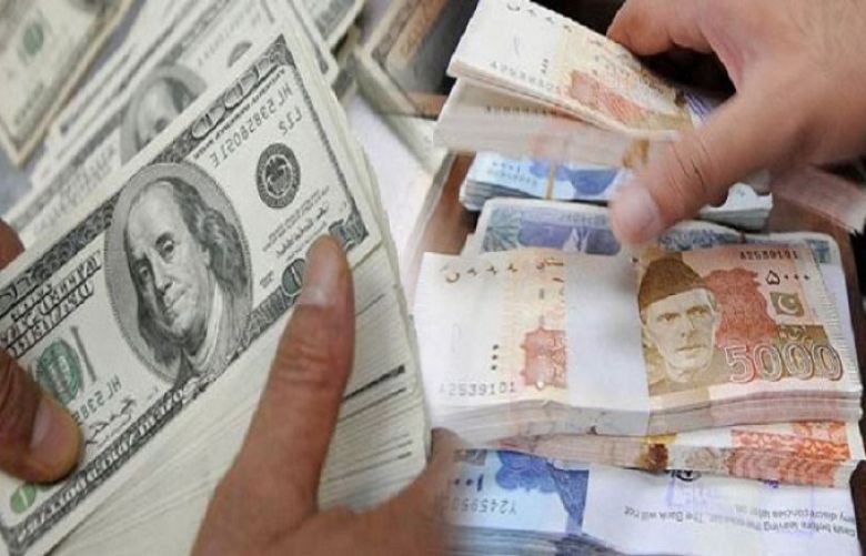 Rupee finds stability after SBP intervention