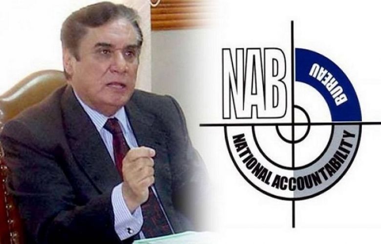 Chairman NAB Justice (retired) Javed Iqbal