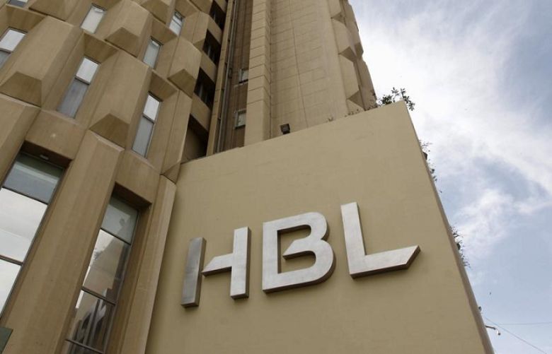HBL fully  contesting &#039;terror financing&#039; charges in US