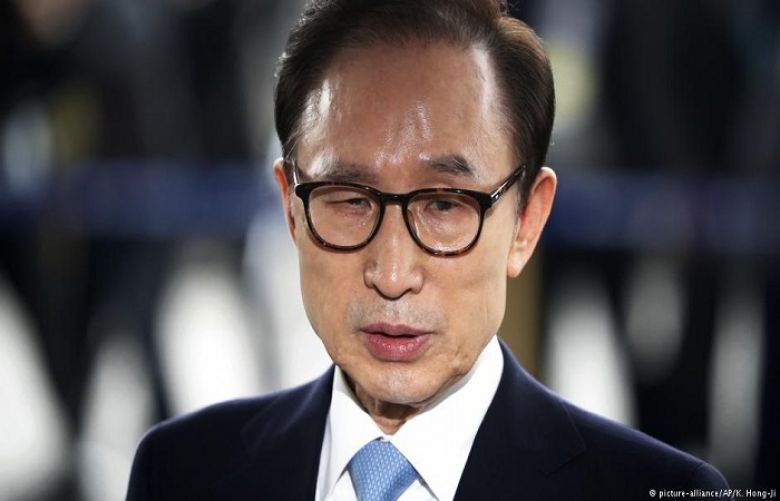 Former President Lee Myung-bak