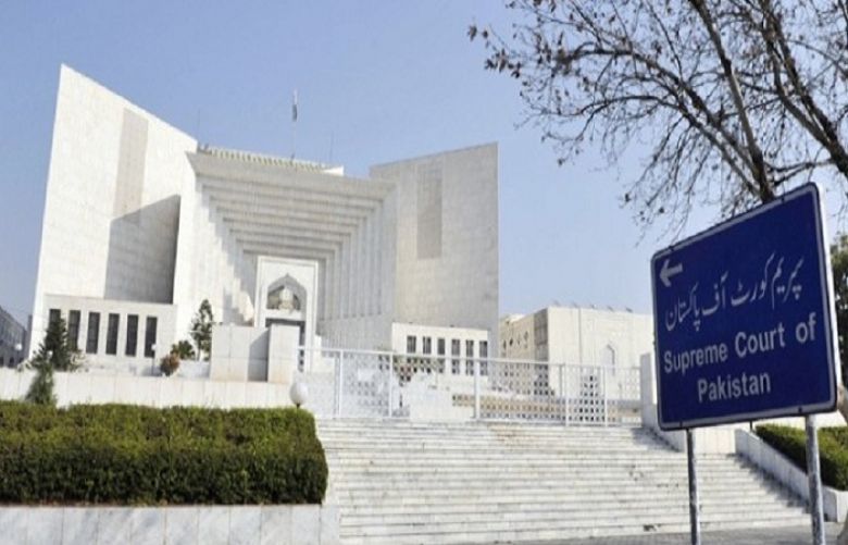 FIA requests SC to form JIT to probe money laundering case
