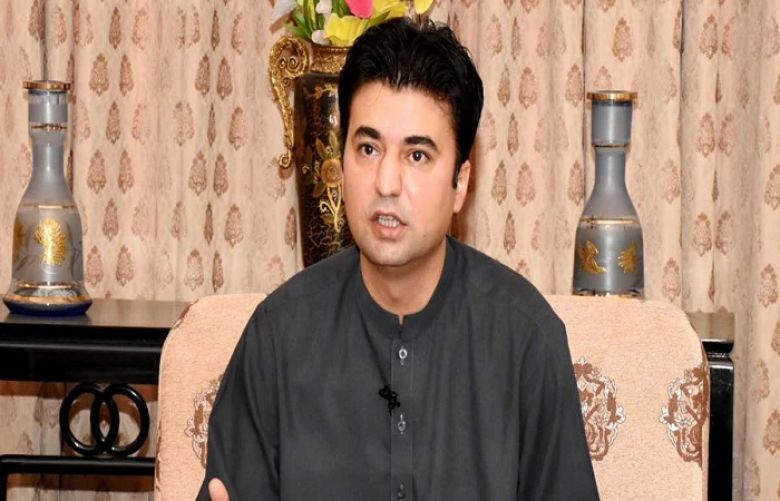 Federal Minister for Communications Murad Saeed