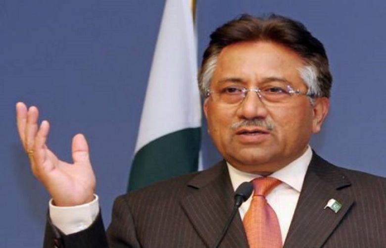ATC Confiscates Musharraf Surety Bonds in Benazir Case