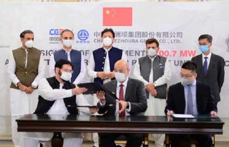 Pakistan, China ink agreement of $1.5bn Azad Pattan Hydel Power Project