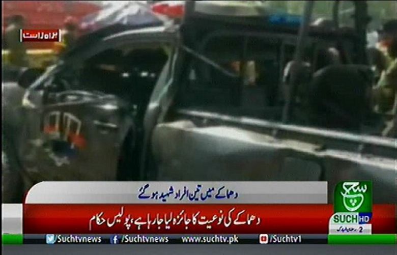 Eight people martyred and 25 others injured in blast outside Data Darbar in Lahore