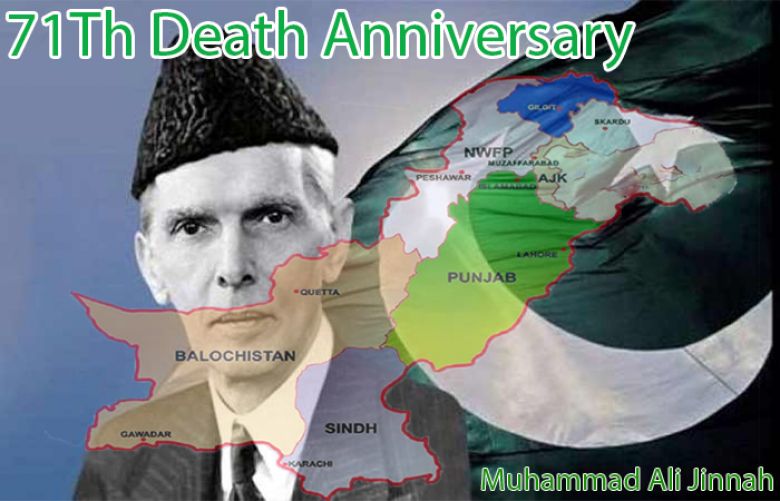 Nation observes 71st death anniversary of Quaid-e-Azam today