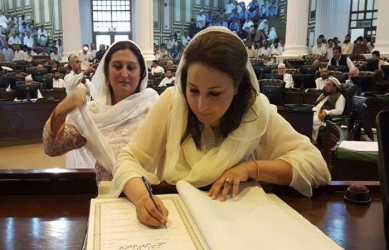 PTI’s Maliha Asghar among richest in KP Assembly