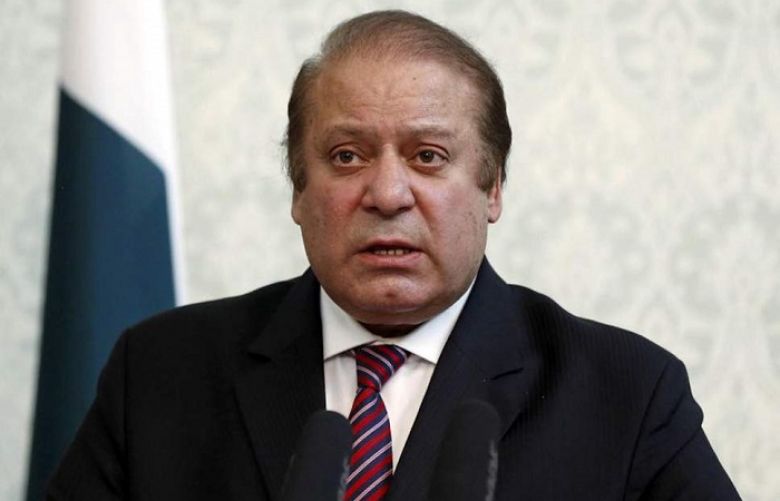 AC Grants Exemption From Court Appearance To Nawaz