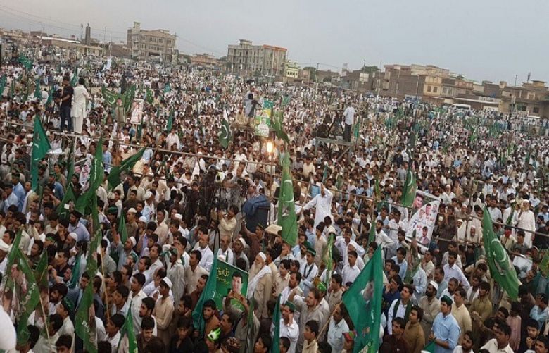 Nawaz Sharif  Announces Ten Rallies Before Ramzan