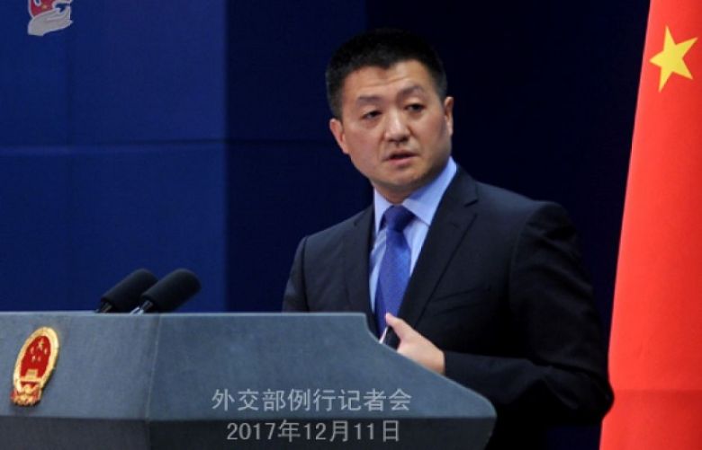 China&#039;s Foreign Ministry Spokesman Lu Kang 