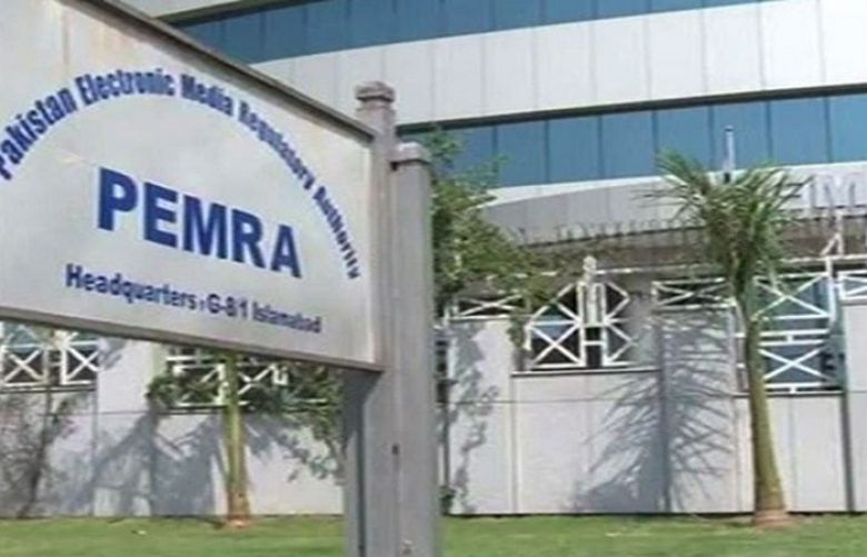 PEMRA directs news channel owners to ensure Media Code of Conduct