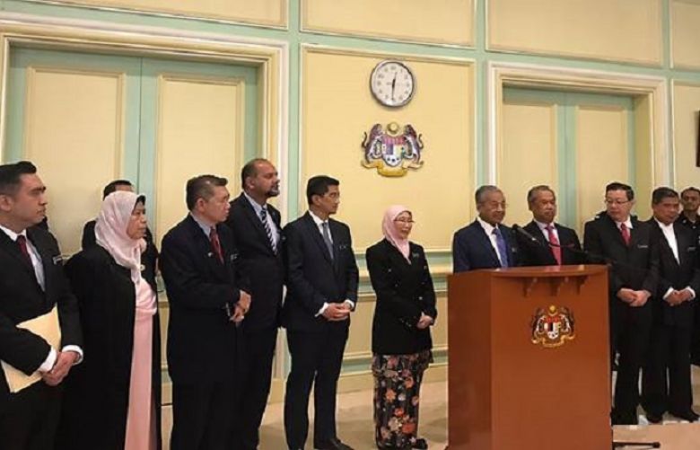 Salaries of Malaysian ministers to be cut by 10%: PM Mahathir