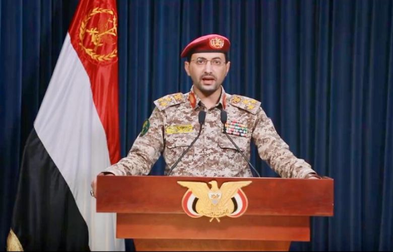 Houthi Military Spokesman, Yahya Sarea