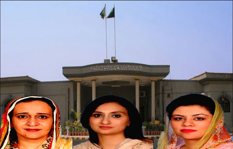 Court reserves verdict on plea for disqualification of three PTI MNAs