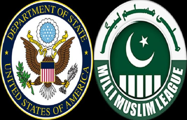 US Adds MML, TAJK To Terrorist Organizations