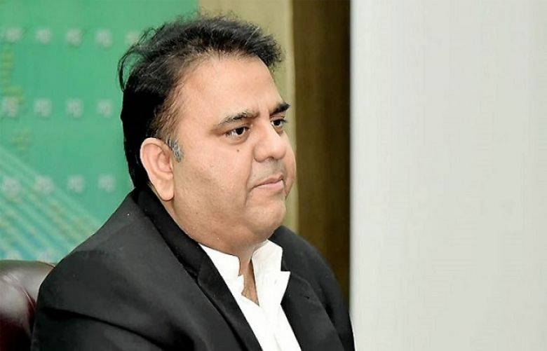  Federal Minister for Science and Technology Fawad Chaudhry