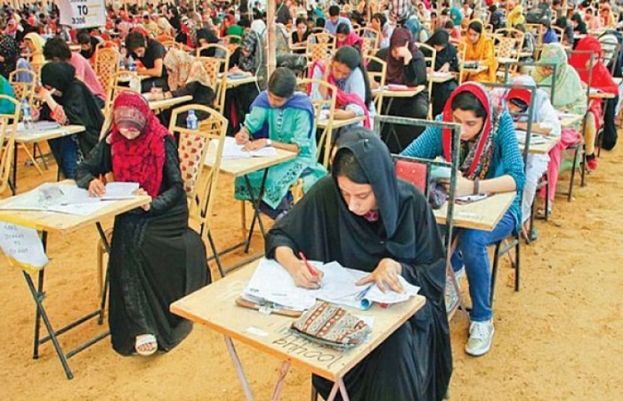 FPSC announces CSS 2023 results, passing ratio stands at 2.96%