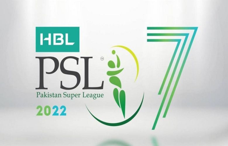 PCB started the online sale of the tickets for the upcoming season psl