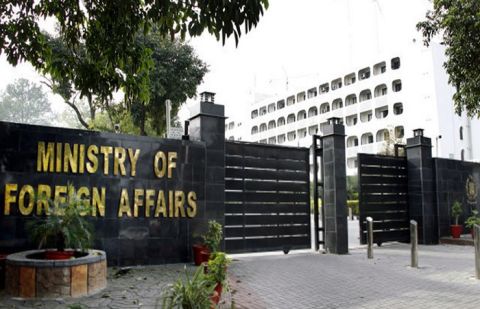  Pakistan issues demarche to Afghanistan over Bannu attack