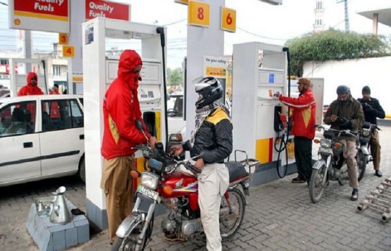 Minor cut on petroleum prices