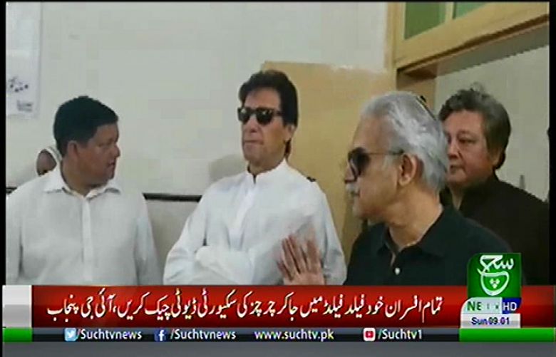 PM Khan visits different institutions in various cities of Punjab