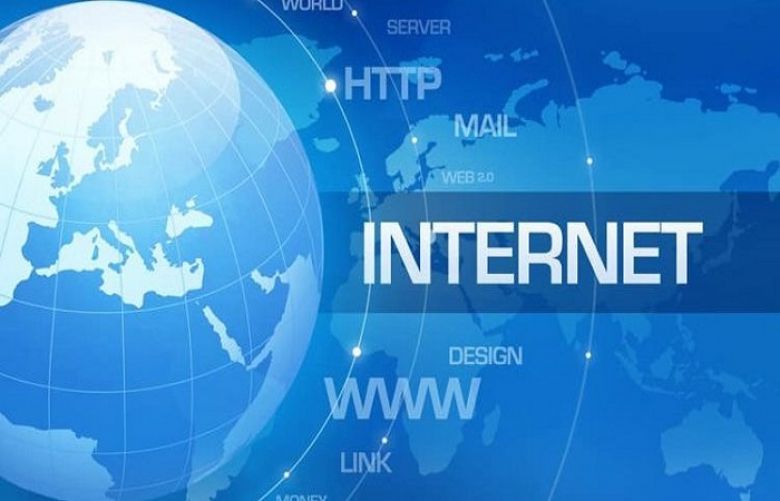 Govt decides to impose 12.5% FED on Internet Services