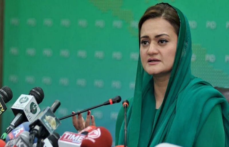 Photo of Petrol price to remain unchanged in first half of May: Marriyum Aurangzeb