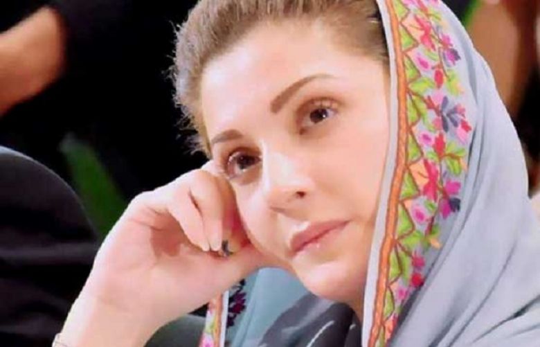 ECP fixes petition for hearing against Maryam’s appointment as PML-N VP