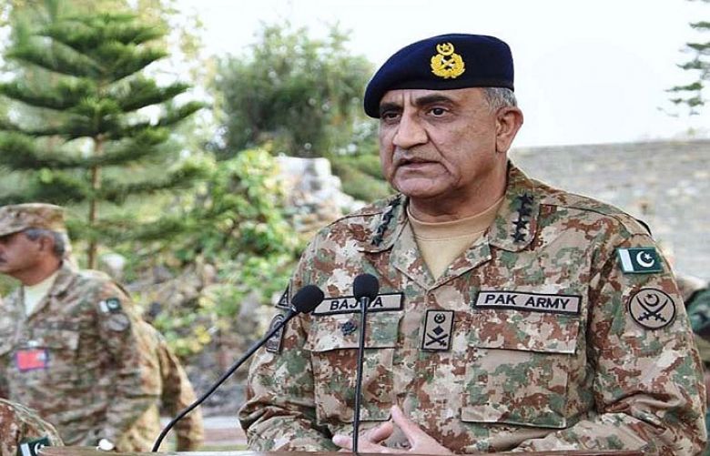 Army Chief General Bajwa Visits Pak-Afghan Border
