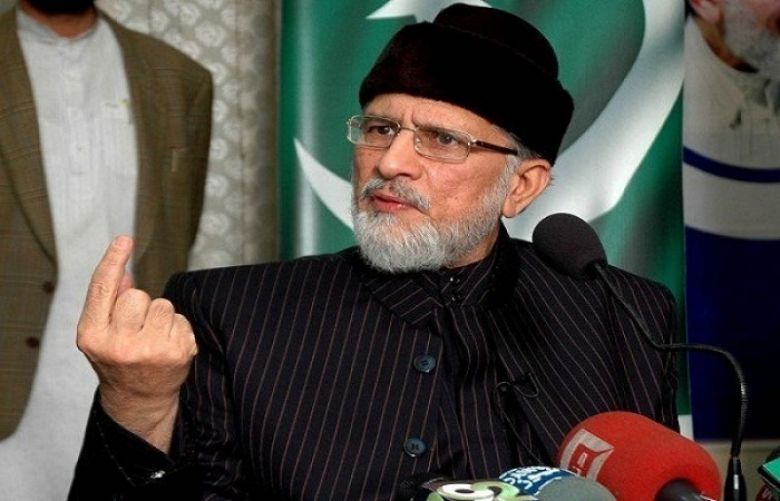 Have right to protest if govt creates hurdles over Model Town report: Qadri