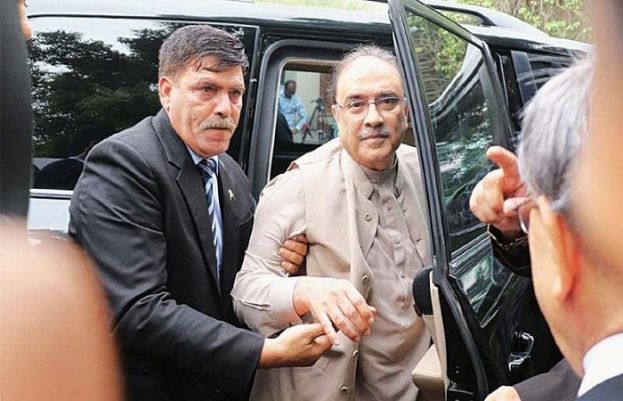 asif ali zardari