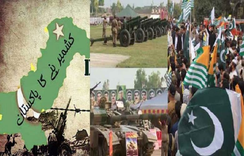 Defence &amp; Martyrs Day, Kashmir Solidarity Day being observed today