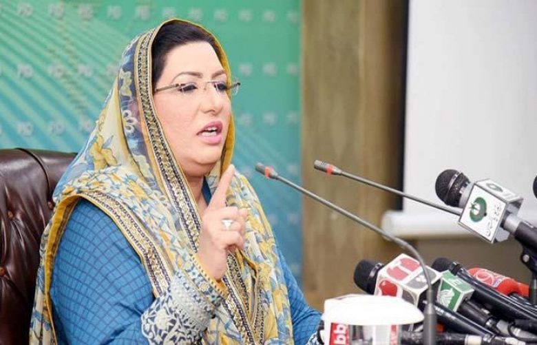 Special Assistant to Prime Minister on Information and Broadcasting, Firdous Ashiq Awan