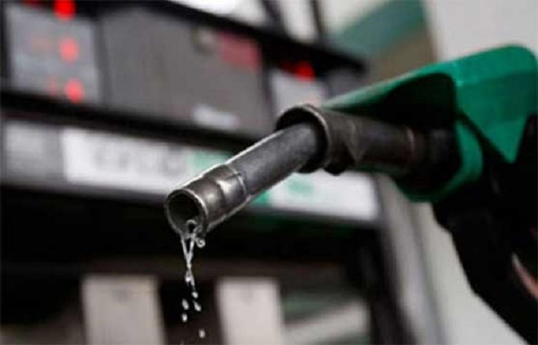 Petroleum prices expected to fall from July 1