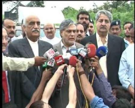 PPP &amp; PML(N) discuss Accountability Law