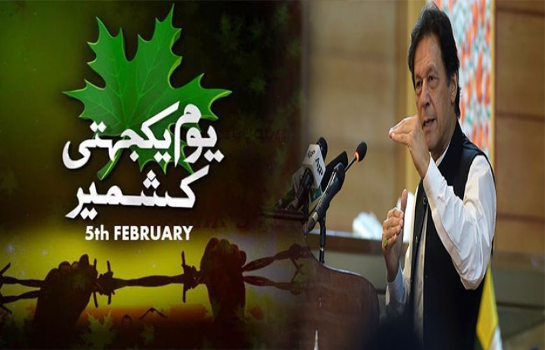 PM Imran to address AJK Assembly tomorrow
