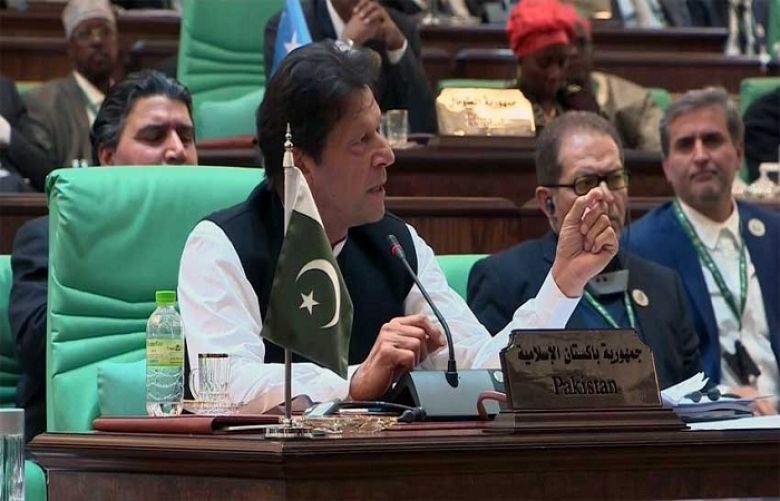 Prime Minister Imran Khan addressing the 14th OIC Summit in Makkahtul Mukarrammah early this morning