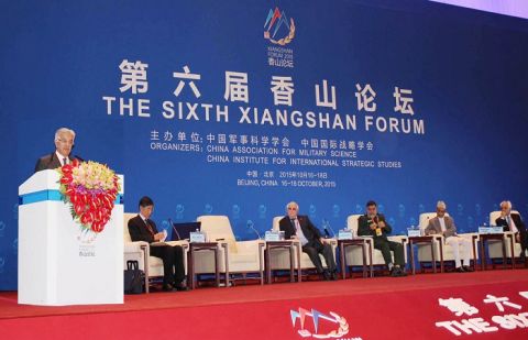 Khawaja Asif Addressing the 6th Xiangshan Forum in Beijing.