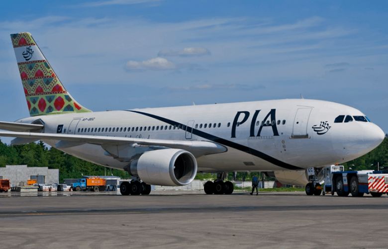 A PIA Aircraft 