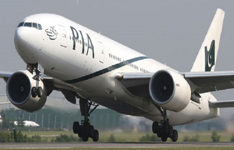 PIA Offers 25pc Discount on Domestic Flights on Eid - SUCH TV