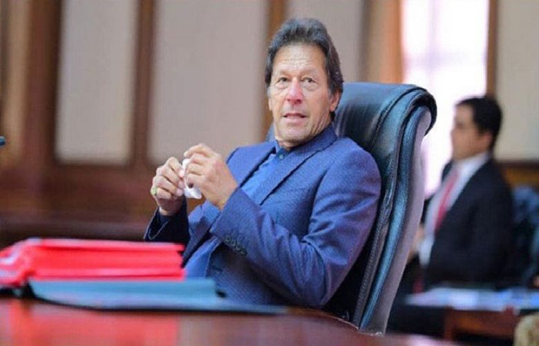 PM Imran Khan will chair a core committee meeting of the Pakistan Tehreek-e-Insaf