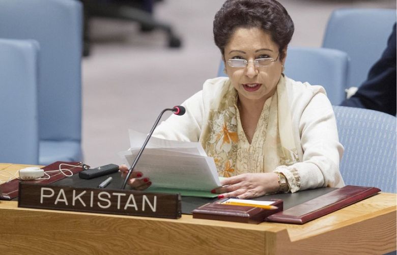 Pakistan&#039;s Ambassador at the United Nations Maleeha Lodhi