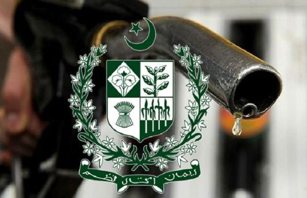 OGRA proposed summary for increase petroleum prices