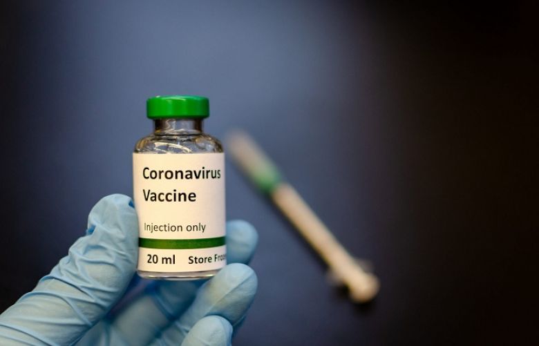  vaccine for the novel coronavirus