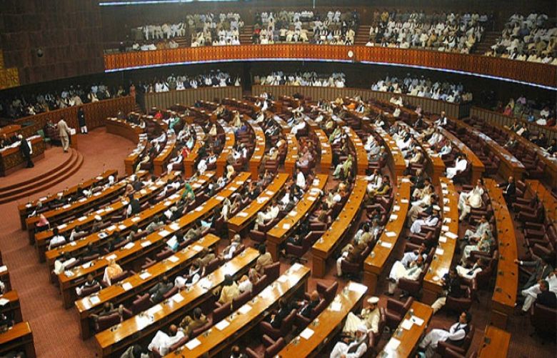 PTI Submits Motion In NA Against Tax Amnesty Scheme