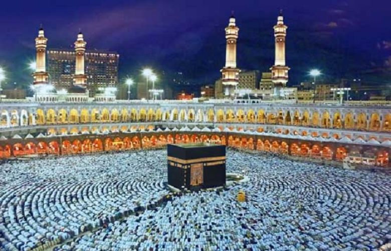 Religious affairs ministry issues public alert for intending Hajj pilgrims