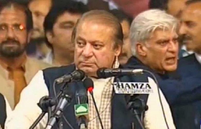 Give Respect To Vote Would Be N Manifesto For Next Polls: Nawaz
