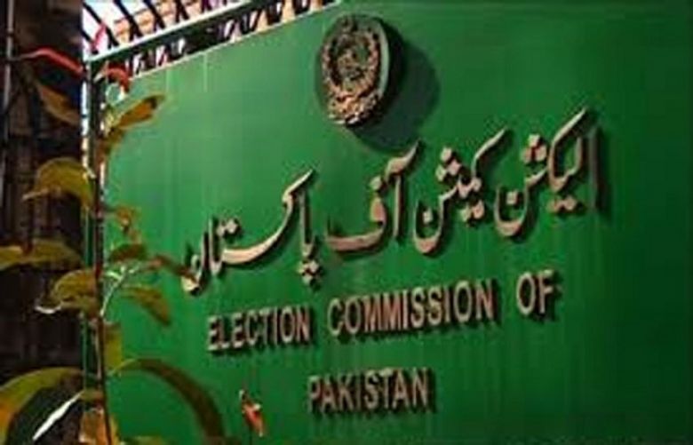 Security officials deployed for polls to take oath: ECP